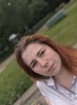 Любовь - Ярославль