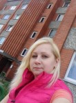 Ирина, 29 лет, Daugavpils