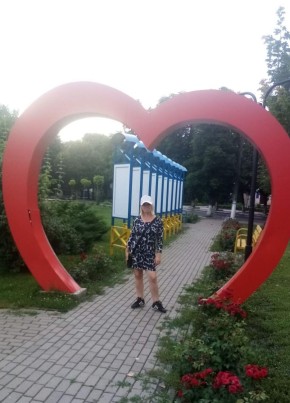 Ирина, 44, Україна, Кропивницький