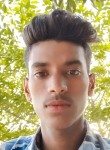 Samirul Islam, 18 лет, Dhulian