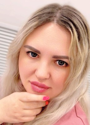 Марина, 38, Россия, Ижевск