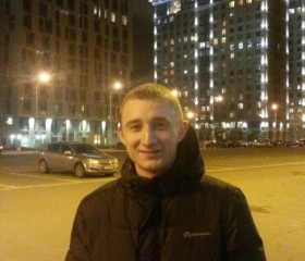 Альберт, 31 год, Мурманск