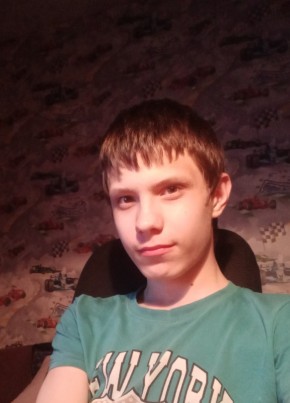 Дима, 20, Россия, Красноярск
