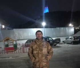 Tolik Fatianov, 42 года, Ханты-Мансийск