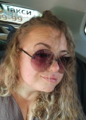 Marina, 37, Russia, Moscow