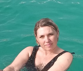 Karina, 39, Kostroma