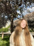 Elizaveta, 22, Moscow