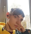 Артём