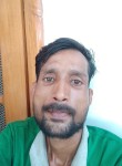 Arun Gautam, 35 лет, Lucknow