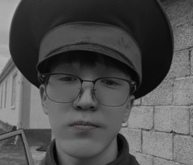 Selim Okunov, 18, Bishkek