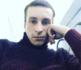 Дмитрий, 33 года, Фурманов
