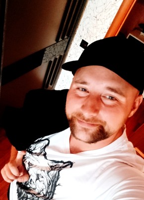 Даниил из Новокузнецка 27 лет