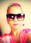 Дарья, 38 лет, Новосибирск