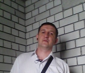 Геннадий, 42 года, Саратов