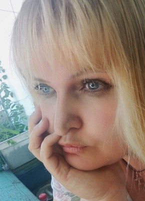 Екатерина из Домодедово 44 года