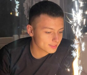Дмитрий, 18 лет, Ростов-на-Дону
