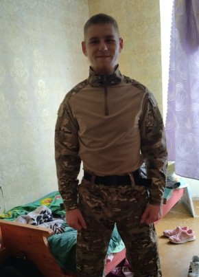 Андрей, 21, Рэспубліка Беларусь, Віцебск