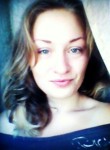 Дарья, 27 лет, Полтава
