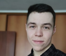 Андрей, 27 лет, Екатеринбург