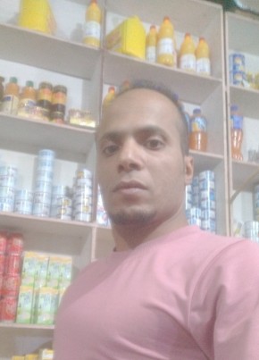 علاء غليس, 36, الجمهورية اليمنية, صنعاء
