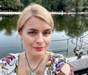Елена, 49 лет, Дніпро