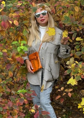 Арина из Красноярска 51 год
