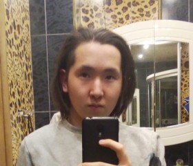 Валерий, 22 года, Якутск