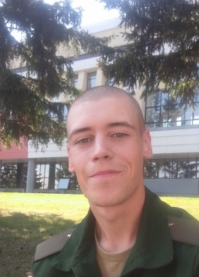 Vitalik, 21, Russia, Volgograd