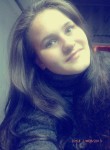 Ирина, 28 лет, Вологда
