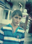 Василий, 27 лет, Новочеркасск