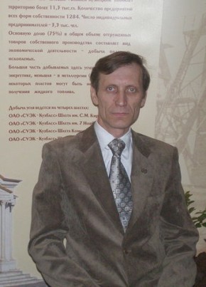 Aleksey, 55, Russia, Novosibirsk