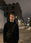Серёжа, 19 лет, Нижний Новгород