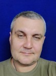 Сергей, 46 лет, Краснодон