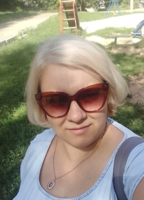 Елена, 36, Россия, Арзамас