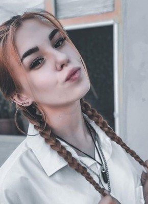 Алина, 33, Россия, Курск