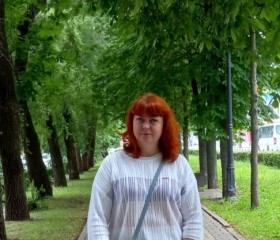Алёна, 48 лет, Воронеж