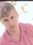 Владислав, 28 лет, Можайск