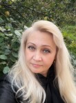 Алена, 48 лет, Коломна