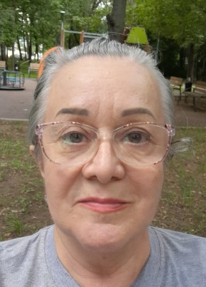 Куса