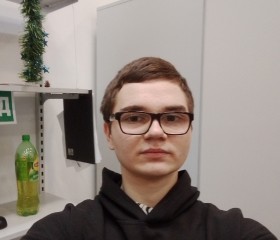 Den, 20, Rostov-na-Donu