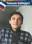 олег, 36 лет, Пятигорск