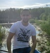 Артём