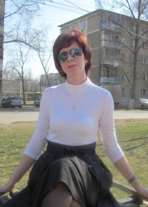 Юлия, 54, Россия, Саратов