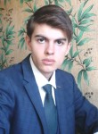 Григорий, 25 лет, Владикавказ
