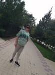 Екатерина, 39 лет, Ростов-на-Дону