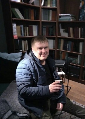 Вит, 41, Россия, Лесозаводск