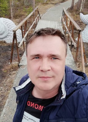 Алекс, 47, Россия, Коряжма
