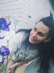 Татьяна - Норильск