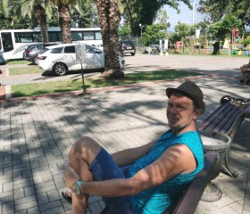 Denis, 39, Tsimlyansk