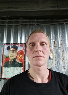 Тихон, 38, Россия, Норильск